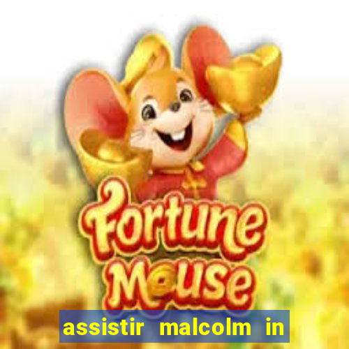 assistir malcolm in the middle on-line